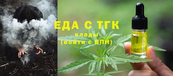 твердый Абаза