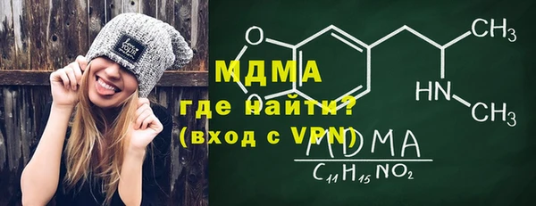 твердый Абаза