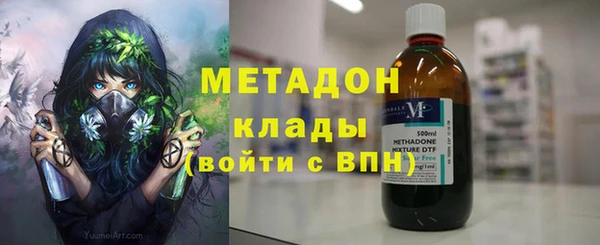 марихуана Абинск