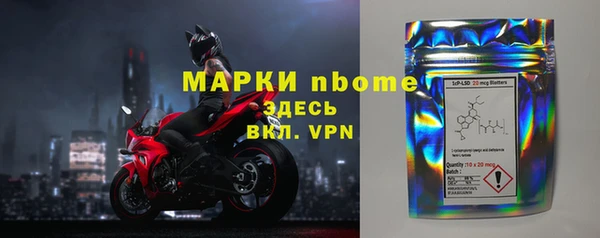 каннабис Абдулино