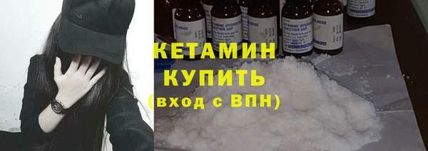 прущий лед Бежецк