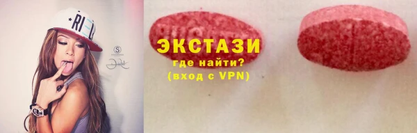 марихуана Абинск