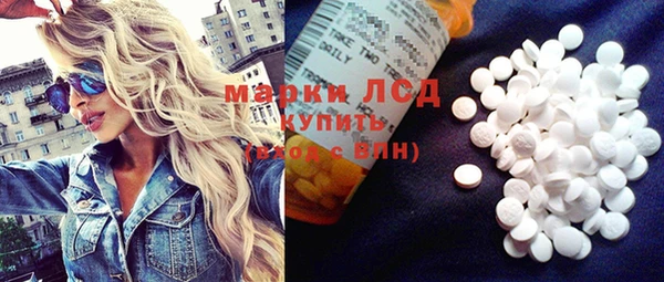 кокаин VHQ Покачи