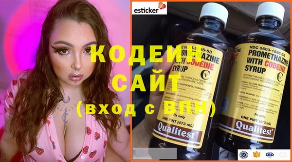 spice Покров