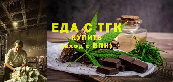 марки lsd Белая Калитва