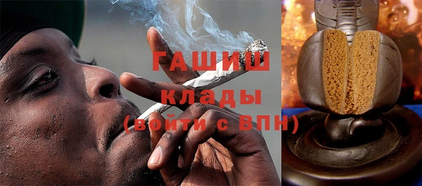 твердый Абаза