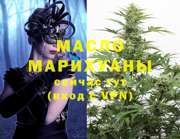 твердый Абаза