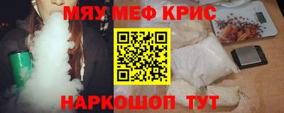 хмурый Абакан
