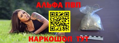 герыч Азнакаево