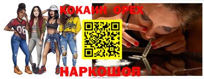 хмурый Абакан