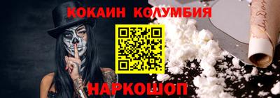 хмурый Абакан