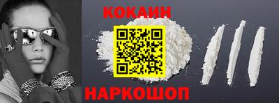 хмурый Абакан