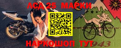 герыч Азнакаево