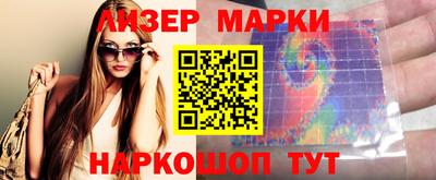 хмурый Абакан