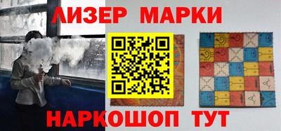 хмурый Абакан