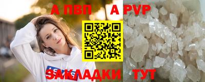 хмурый Абакан