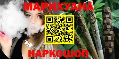 герыч Азнакаево