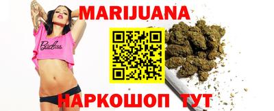 герыч Азнакаево