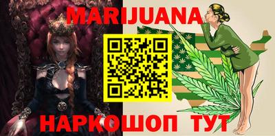 прущая мука Абинск