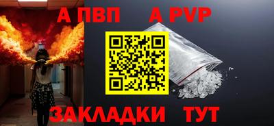 хмурый Абакан