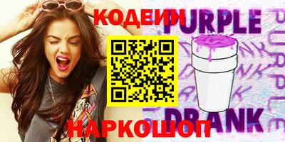 хмурый Абакан