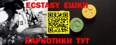 хмурый Абакан