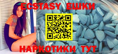 хмурый Абакан