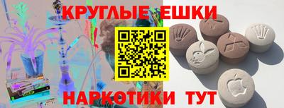 герыч Азнакаево
