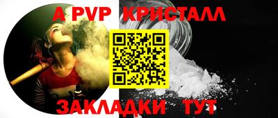 хмурый Абакан