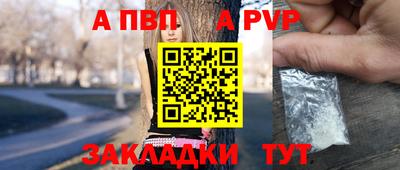 хмурый Абакан