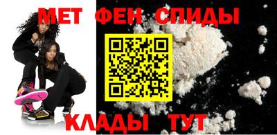 хмурый Абакан