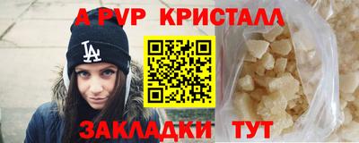 хмурый Абакан