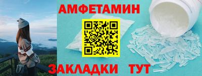герыч Азнакаево