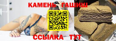 хмурый Абакан