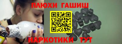 герыч Азнакаево