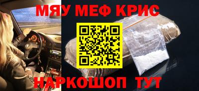хмурый Абакан