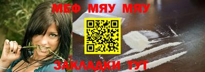 хмурый Абакан