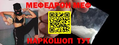 герыч Азнакаево